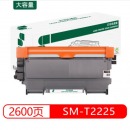 三木(SUNWOOD) SM-T2225 粉盒 适用于BrotherHL-2240D/2250D/2270DW/MFC7470D/7060