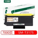 三木(SUNWOOD) SM-T3235 粉盒 适用于Brother HL-5300/5340D/5350DN/5370DW/5370DWT