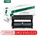 三木(SUNWOOD)SM-D2350黑色硒鼓适用于HL-2260/2260D/2560DN/DCP 7080/7080D/7180DN/7380/7480/7880DN