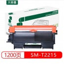 三木(SUNWOOD) SM-T2215 粉盒 适用于BrotherHL-2240D/2250D/2270DW/MFC7470D/7060