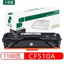 三木(SUNWOOD)SM-F510A黑色硒鼓适用于HP LaserJet Pro M154a154nw180n181fw