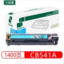 三木(SUNWOOD) SM-541A 硒鼓 适用于 HP Color LaserJet CP1210/1215/CP1510/1515/1518/CM1300