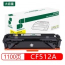 三木(SUNWOOD)SM-F512A黄色硒鼓适用于HP LaserJet Pro M154a/154nw/180n/181fw