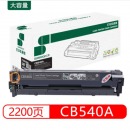 三木(SUNWOOD) SM-540A 硒鼓 适用于 HP Color LaserJet CP1210/1215/CP1510/1515/1518/CM1300