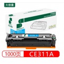 三木(SUNWOOD) SM-311A 硒鼓 适用于HPCP1025/1025NW