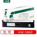 三木(SUNWOOD) HW-5860 色带 适用于OKI ML5860 5860SP 5860SP+ 5660 5660SP 5760SP 8660 8800