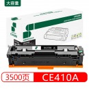三木(SUNWOOD) HW-CE410A 黑色硒鼓 适用于HPM451dn/M451nw