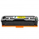 三木(SUNWOOD) HW-CE412A 黄色硒鼓 适用于HPM451dn/M451nw