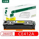 三木(SUNWOOD) HW-CE412A 黄色硒鼓 适用于HPM451dn/M451nw