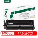 三木(SUNWOOD) HW-FAD297CN 硒鼓 适用于松下PANASONIC/KX-FL328CN/323CN/333CN/338CN/313CN/318CN/FT318CN