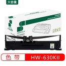 三木(SUNWOOD) HW-630KII 色带 适用于EPSON LQ-630K/LQ-635K/LQ-730K/LQ-735K/LQ-610K/LQ-615K/LQ-80KF/LQ-80KFII/LQ730KII/630KII/610K