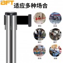 贝傅特 隔离带栏杆 隔离带伸缩带一米线栏杆 警戒线抽拉式银行商城道路1米线围栏 不锈钢两米线（两只装）