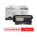 联想（lenovo）LT2641H墨粉(适用于LJ2600D 2650DN M7600 M7650DF 7650DNF打印机)