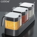 卡贝（cobbe）调料盒厨房家用调料瓶罐子组合套装调味瓶罐盐罐味精调味料收纳盒 调料罐3件套【带底座和不锈钢勺子】