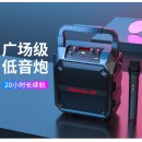 纽曼 Newmine k97无线蓝牙音箱户外大音量广场舞音响小型家用收音机手提便携式带麦克风地摊摆摊喇叭