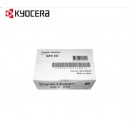 京瓷（KYOCERA）SH-10鞍钉 SH-12角钉/平钉装订针 订书针 SH-10鞍钉（5000*3）