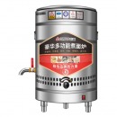 志高（CHIGO）煮面桶商用电热燃气煤气煮面桶节能保温汤面炉不锈钢麻辣烫炉煮面炉汤粥炉 50型/100L燃气方管型1KG/H带风机