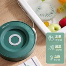 小熊（Bear）果蔬解毒机 家用水果蔬菜食物消毒清洗机净化器食材处理洗菜机去农残多功能SJQ-B01G1