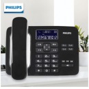 飞利浦（PHILIPS）电话机座机 固定电话 办公家用 来电报号 双插孔 一键拨号 CORD492 (黑色)