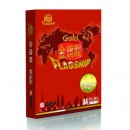 金旗舰 复印纸 80gA4 包（A4 包）