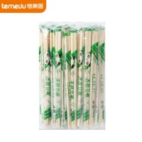 特美居一次性筷子家用饭店专用卫生方便竹筷子商用外卖快餐 一次性筷子 100双