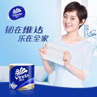 维达卷纸 蓝色经典4层200G 10卷/提