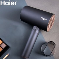 海尔（Haier）电吹风 低辐射 吹风机 大功率负离子吹风筒 三种模式电风筒HCE1-18