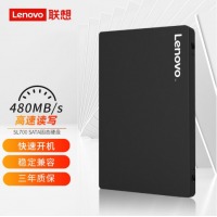 笔记本固态256g硬盘