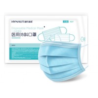 海氏海诺医用一次性外科口罩10只装/包