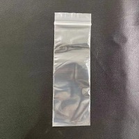 盛轩优品	自封口塑料袋 5*15 5000个/包（5000个起订）单个装