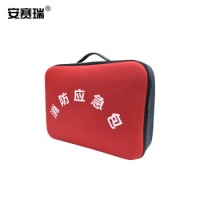 安赛瑞 消防应急包空包 火灾急救逃生包 应急箱软空箱 收纳消防器材 防潮 310304