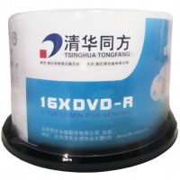 清华同方 光盘 刻录碟片 办公耗材 4.7G 同方可打印光盘DVD-R16XA级50片/桶
