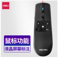 得力(deli)空中鼠标飞鼠 可充电液晶屏激光笔 教鞭 PPT无线演讲演示器翻页器 幻灯片遥控器翻页笔 红光2803