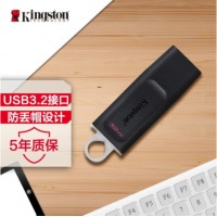 金士顿（Kingston）32GB USB3.2 Gen 1 U盘 DTX 时尚设计 轻巧