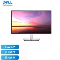 戴尔(DELL) P2721Q 27英寸液晶显示器 4K高清屏 99%sRGB IPS屏 窄边框 Type-C 65W反向充电