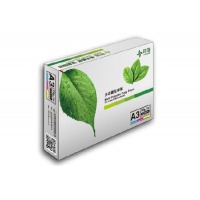 印洁复印纸 70克A3 500张/包