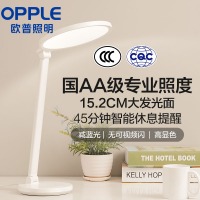 欧普照明（OPPLE）国AA级减蓝光护眼台灯工作阅读触控调光元朗