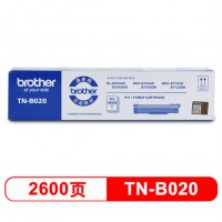 兄弟（brother）TN-B020 墨粉盒 适用兄弟 7720DN;7700D;7530