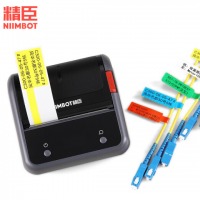 精臣b3s 线缆标签机 通信机房线缆标签打印机电信光纤尾纤标识蓝牙手持刀型网线布线便携式不