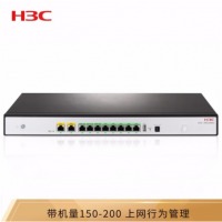 新华三（H3C）ER3208G3 8口全千兆企业级VPN路由器 带机量150-200 负载
