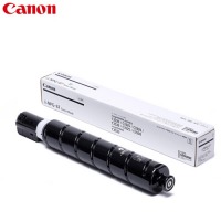 佳能（Canon）NPG-67高容黑色复印机粉盒硒鼓墨盒适用C3320L C3020 30