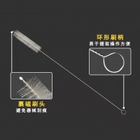 乐仕康 短柄管腔器械刷320*120*3mm 100只/包 整包发货