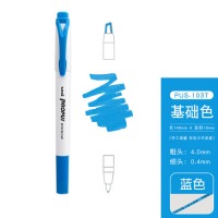 三菱PROPUS WINDOW PUS-103T可视窗双头荧光笔学生手账划重点彩色标记笔 蓝色33