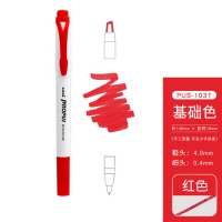 三菱PROPUS WINDOW PUS-103T可视窗双头荧光笔学生手账划重点彩色标记笔 红色15