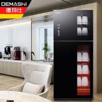 德玛仕（DEMASHI）茶杯消毒柜 家用商用小型高温迷你茶具碗筷餐具立式杯子专用办公室 双
