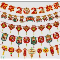 演绎 新年装饰拉旗5条元旦装饰吊旗跨年节日挂件2022虎年春节过年新春商场幼儿园教室场景布