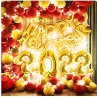 青苇 2022新年快乐气球 元旦派对活动布置装饰幼儿园教室公司年会 石榴红金色套装