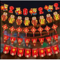 新新精艺 2022春节新年装饰拉花5条装新春彩旗串虎年三角旗商场店铺场景布置用品拉旗 吊旗吊饰新春挂旗D款