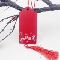 元旦贺卡 50张2022元旦新年贺卡心愿卡许愿卡手写祝福小吊卡活动装饰卡 【50张】红色/