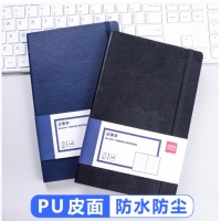 得力3347记事本25K皮面本记事本子98张便携笔记本简约创意文具随身加厚空白内页 黑色